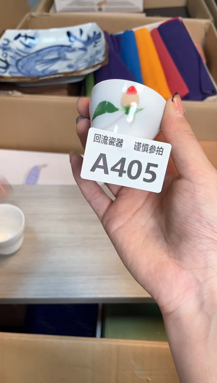 【闪购商品】闪购闪购闪购闪购