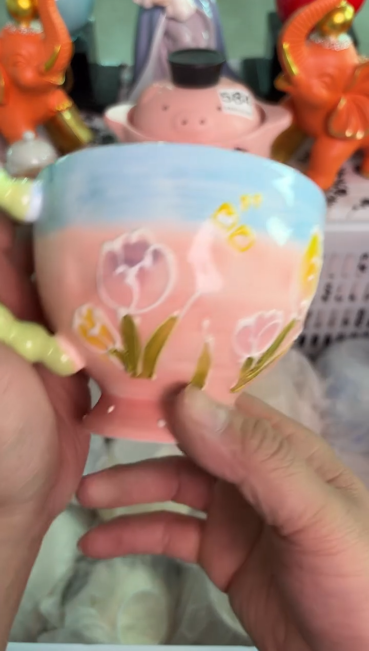 瓷片539默认微瑕15包邮库存1件