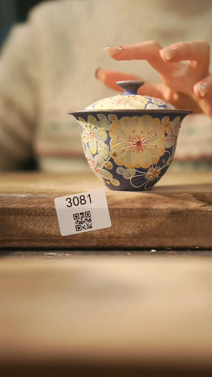 【闪购商品】【落单孤品】福利/盖碗@@3081