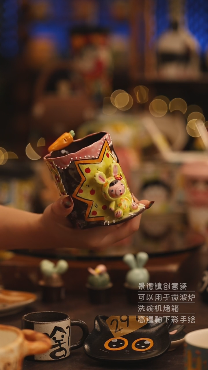 陶瓷景德镇可爱陶瓷釉下彩绘设计师款