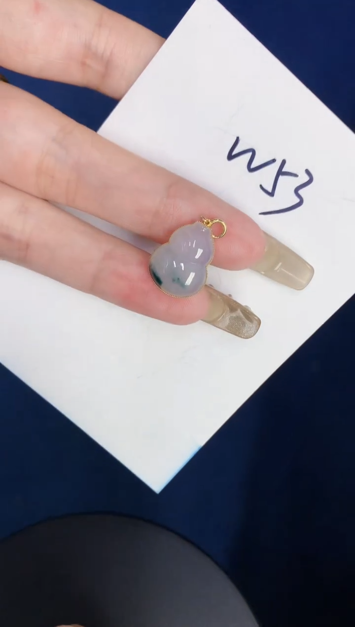 【闪购商品】翡翠颈饰18K金镶嵌000000000000