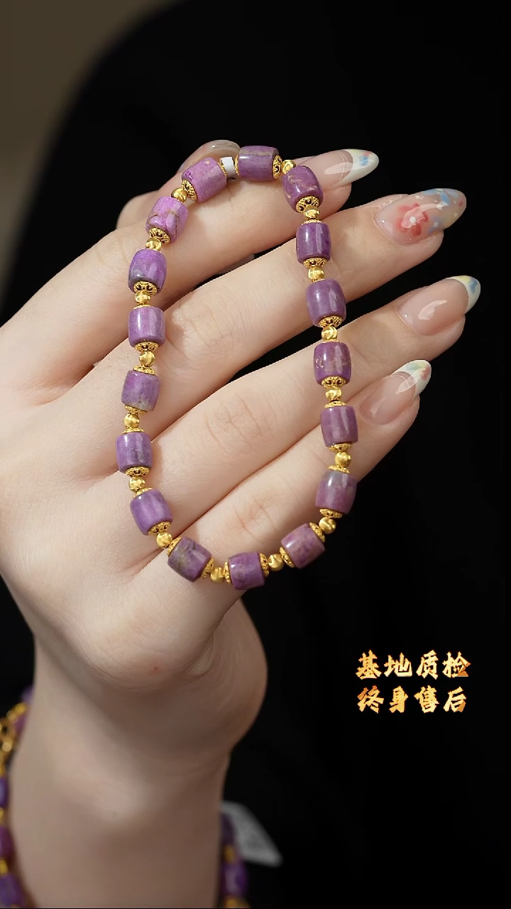 【闪购商品】苏纪石（舒俱来）单圈18K金镶嵌K58（多样性发一件）6mm+