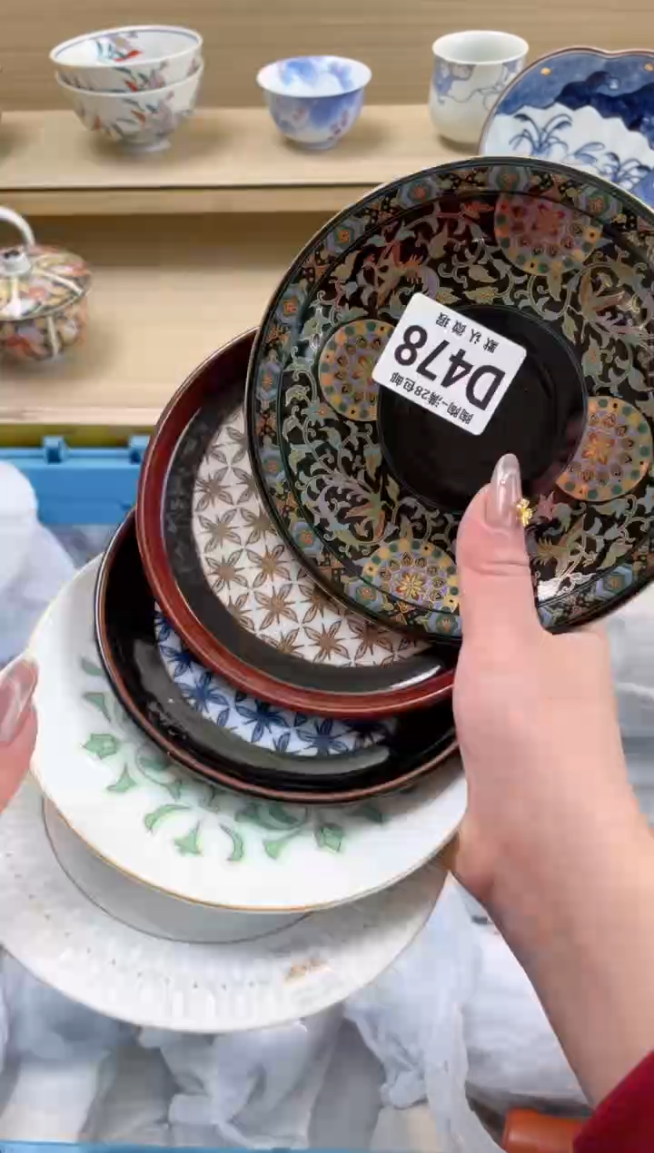 【闪购商品】杯 瓷器瓷器瓷器瓷器D478