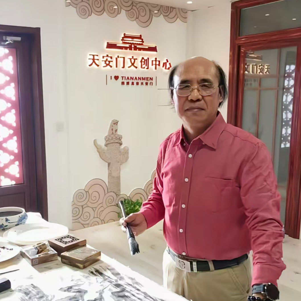 徐公明老师防拍定制链接