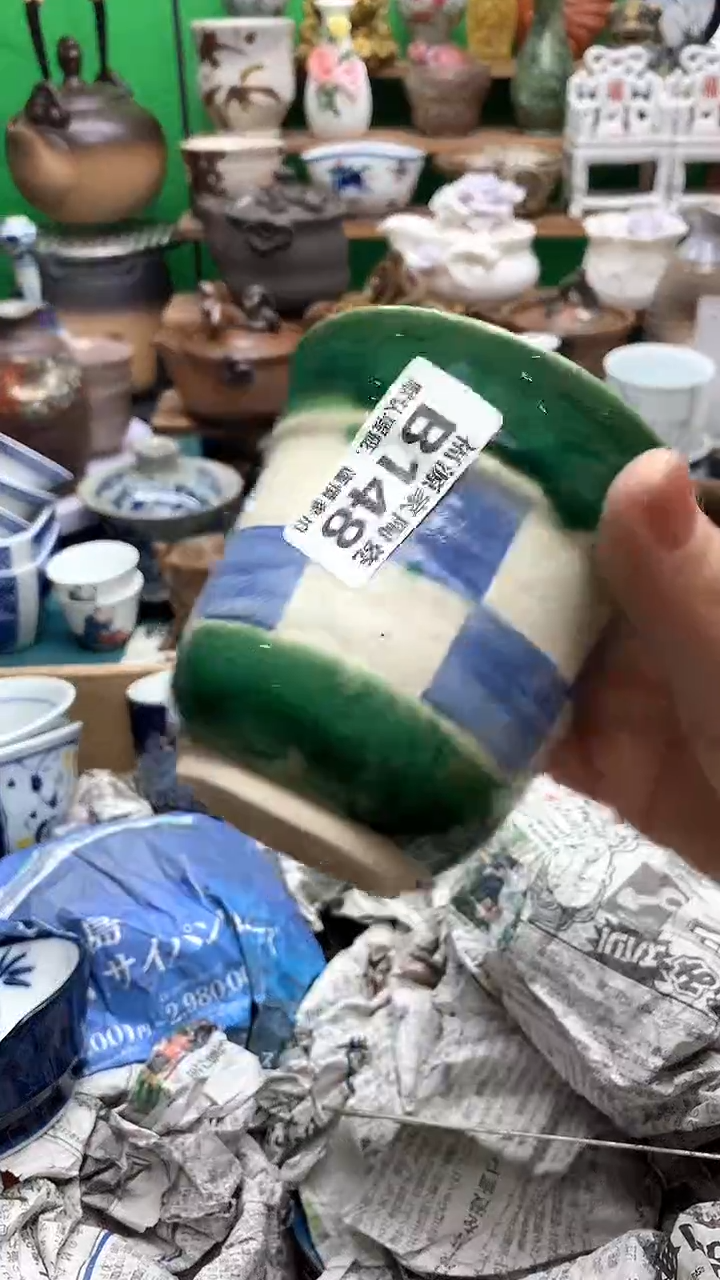 【闪购商品】盖碗海外回流瓷器