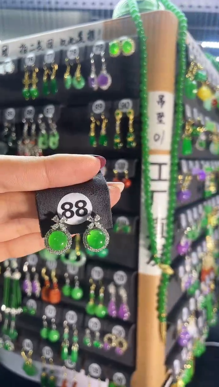 【闪购商品】翡翠耳饰银S925镶嵌88....