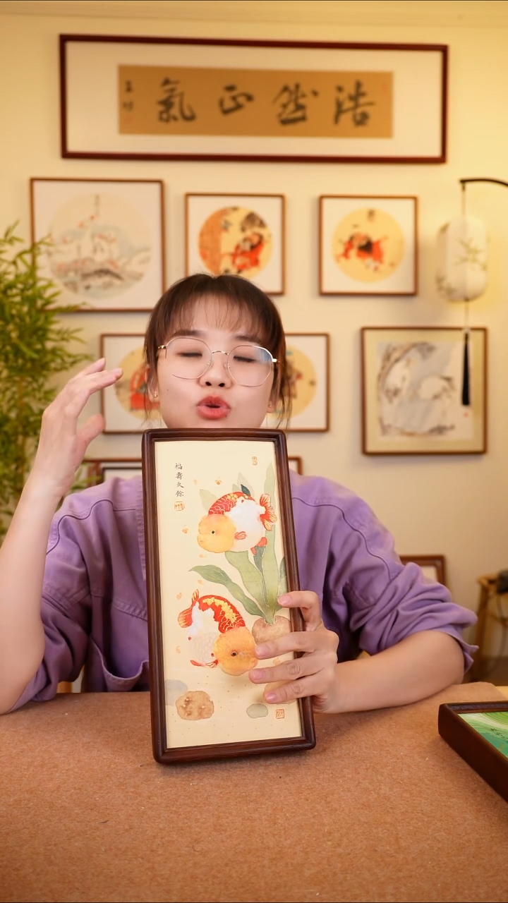 竖款鹿鸣现代美术馆-岳倚竹老师作品