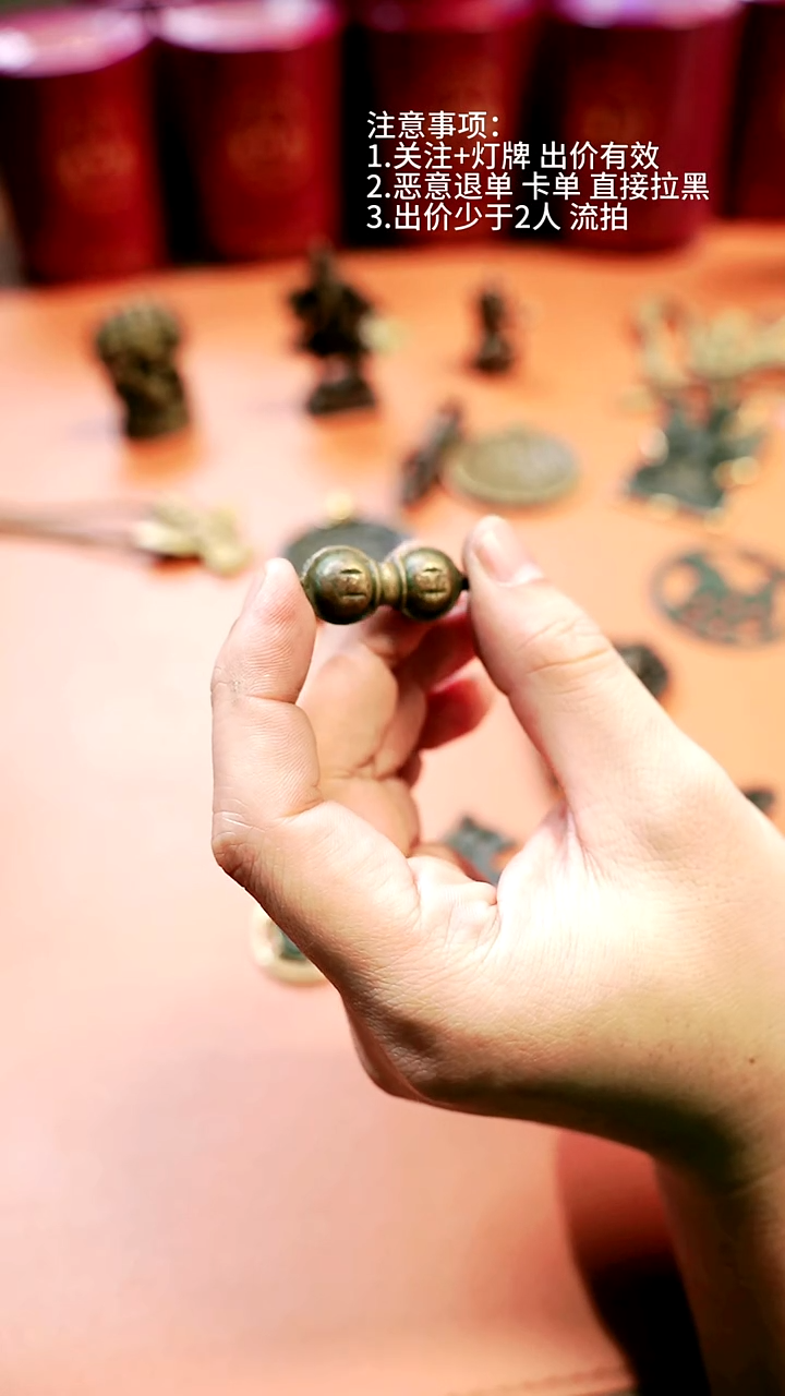 藏物辑藏传高货天铁-蝴蝶杵