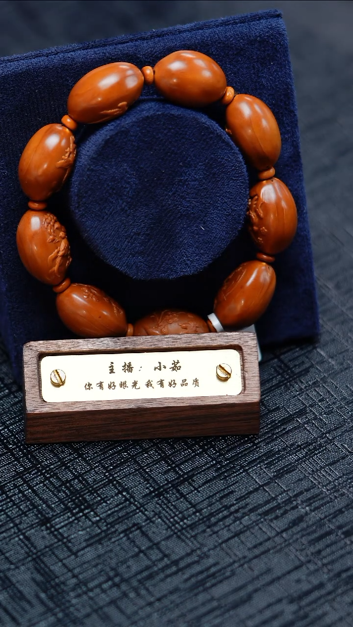 手串/手链橄榄核 橄榄核