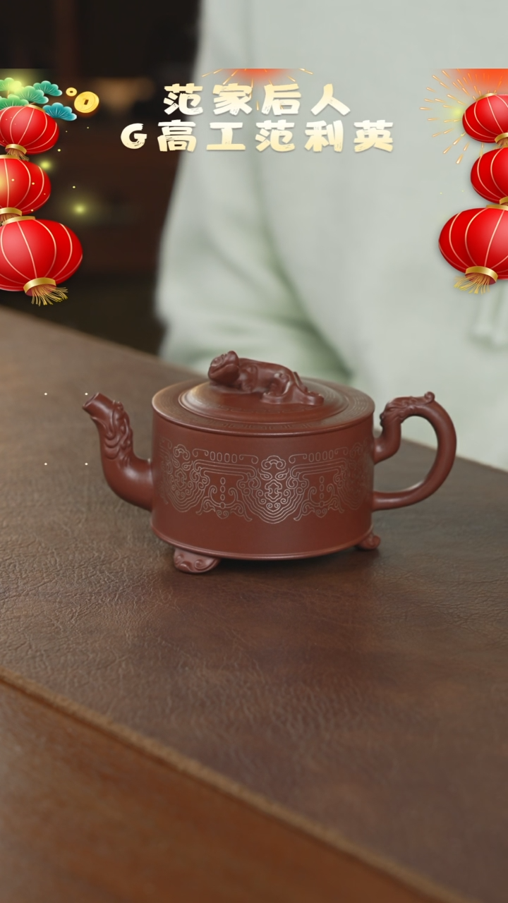 【闪购商品】紫砂茶壶紫砂壶紫砂壶