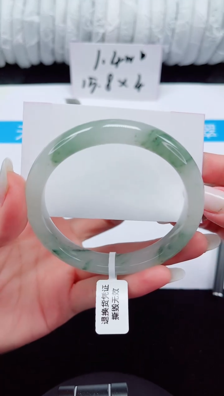 未镶嵌手镯石英质玉104-63/64