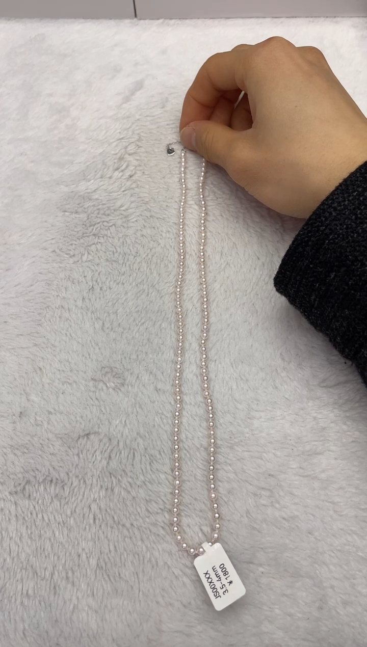 【闪购商品】海水珍珠项链银S925镶嵌AK3.5-4mm（多样性发一）