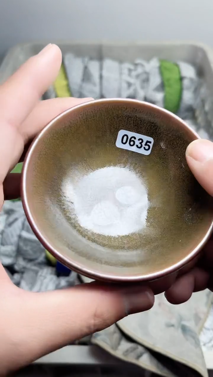 【闪购商品】茶盏635高端茶器主人杯