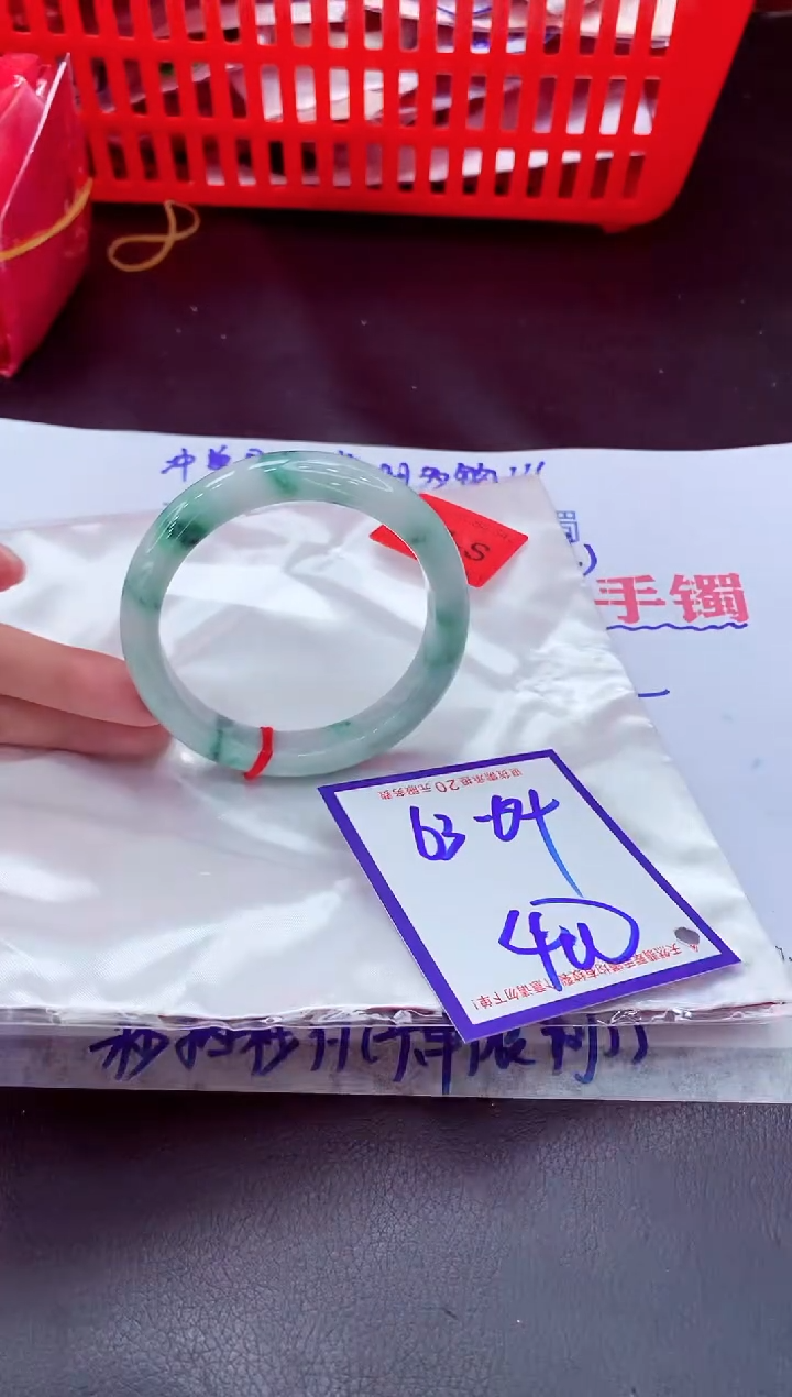 未镶嵌手镯翡翠11111111