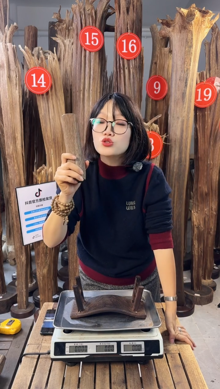 【闪购商品】沉香摆件 沉香摆件多样性发一件69