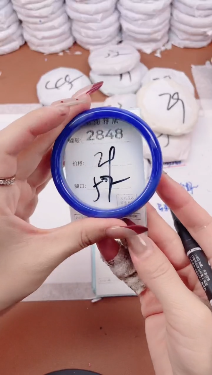 【闪购商品】玛瑙/玉髓手镯未镶嵌2848