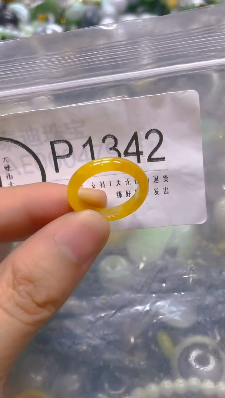 翡翠未镶嵌颈饰/P/翡翠A货一图一物