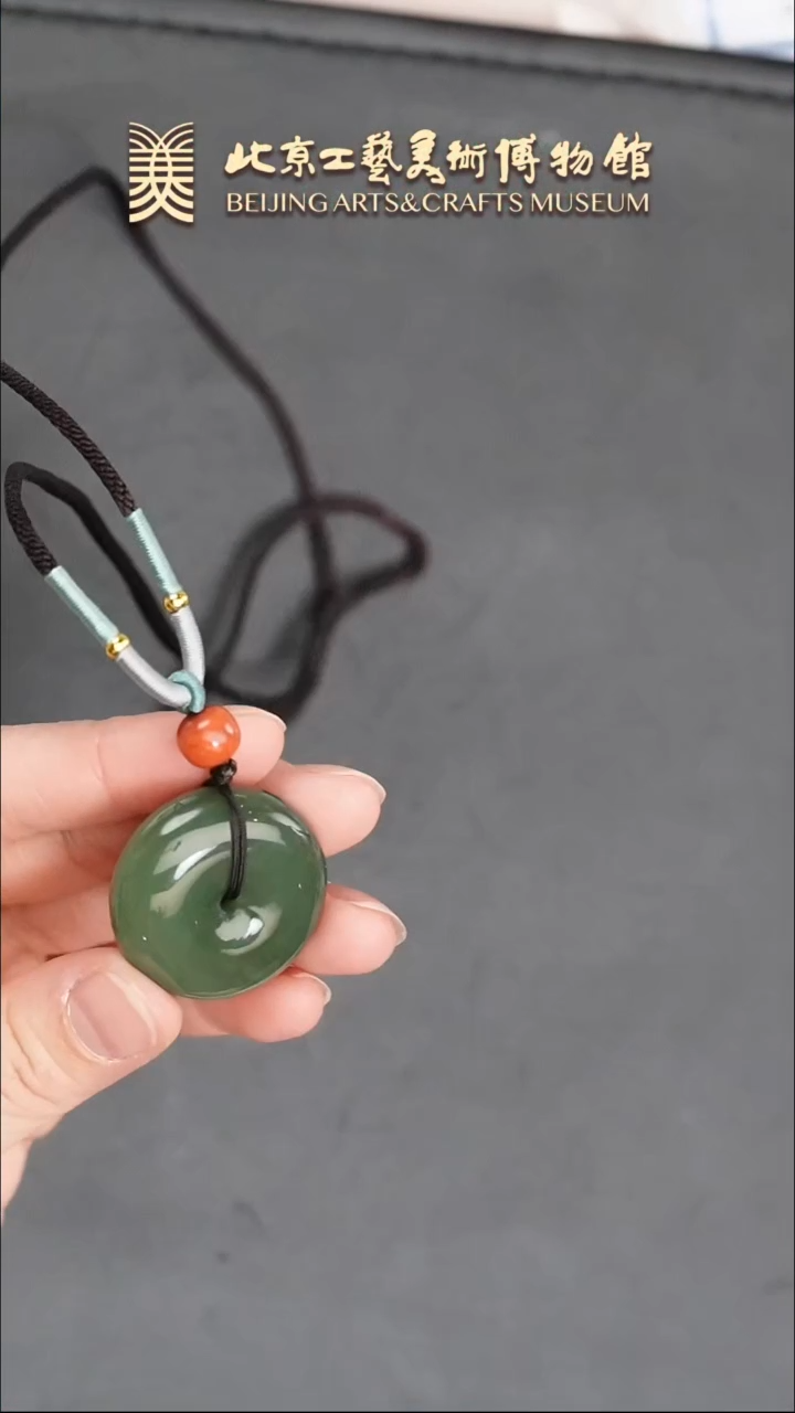 【闪购商品】和田玉平安扣未镶嵌B0116GMD233平安扣