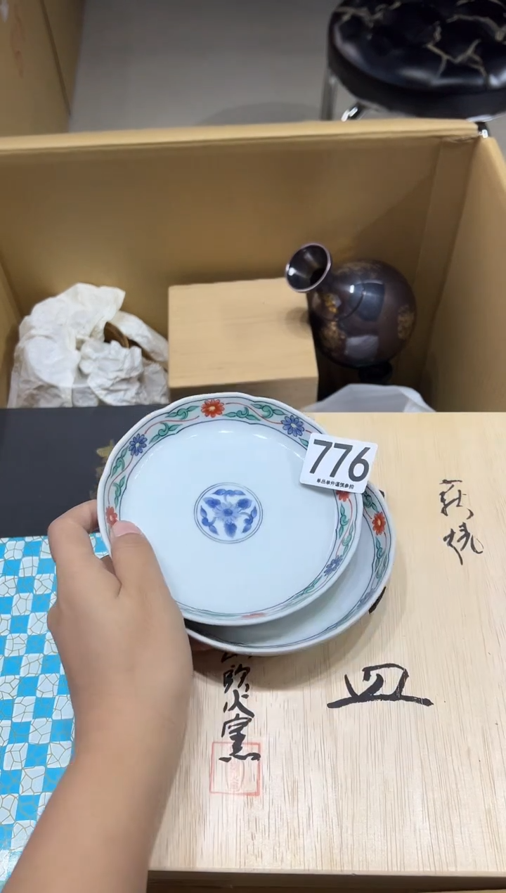 梁*776茶摆件          