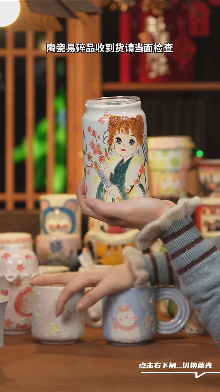 【闪购商品】摆件G029设计师文创陶瓷