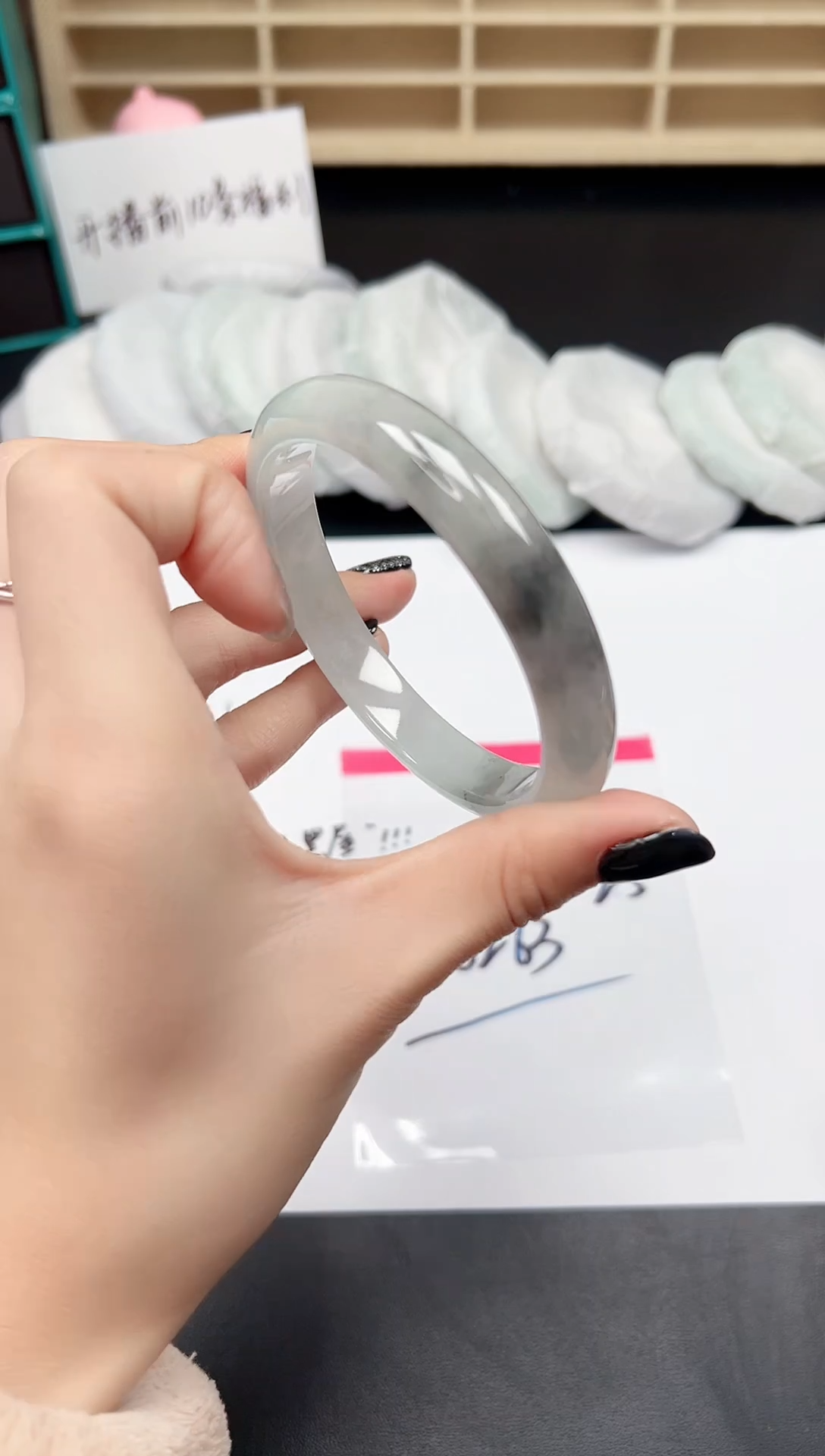 缅风精品手镯礼盒装25