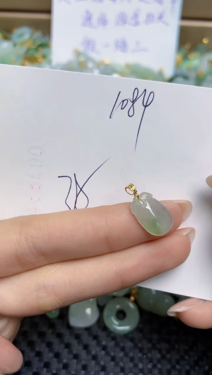 【闪购商品】翡翠颈饰18K金镶嵌天然缅甸A货翡翠