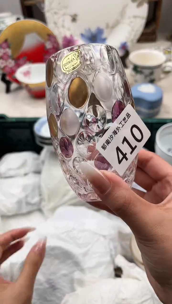 佳*佳A          410