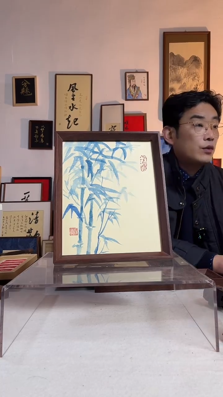 国画书法文创书画作品10寸