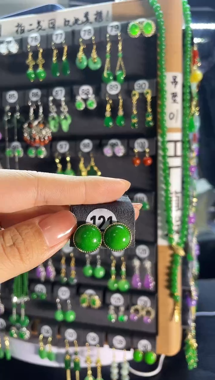 【闪购商品】翡翠耳饰银S925镶嵌121...