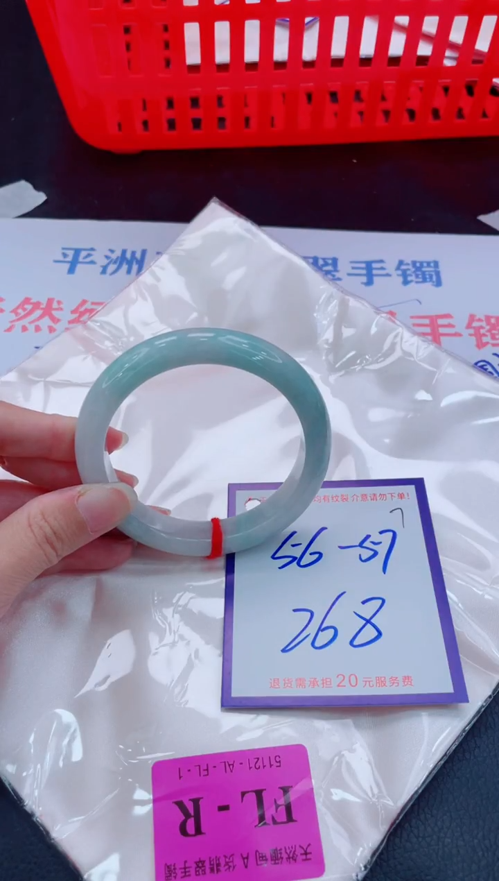 未镶嵌手镯翡翠11111111