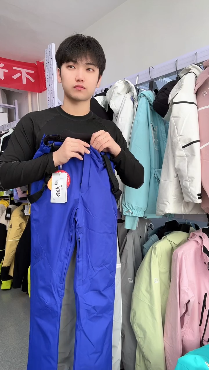 聚酯纤维默认微瑕：a240 l码