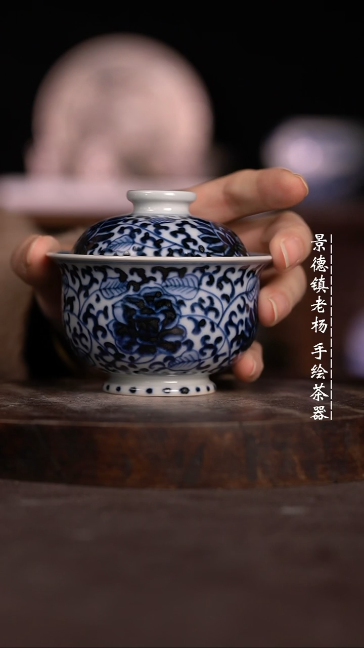 【闪购商品】微瑕福利微瑕福利柴窑小炉士