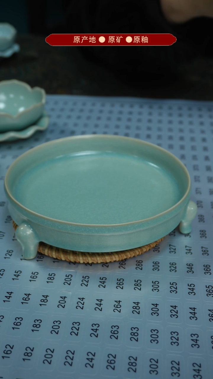 【闪购商品】杯原产地原矿釉汝瓷瑕品