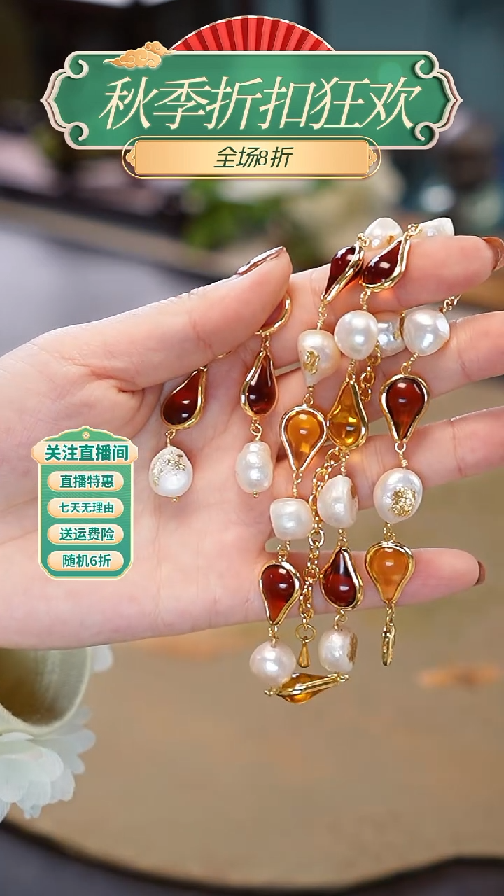 颈饰合金淡水珍珠，天然巴洛克 项链+耳饰，多样性 发其一