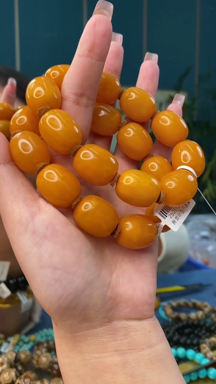 【闪购商品】琥珀裸石未镶嵌2/23-GM-#193多样性发其一