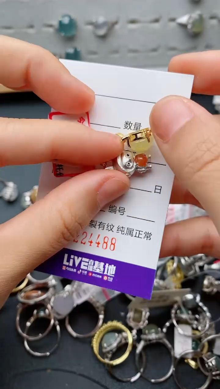 翡翠戒指银S925镶嵌.