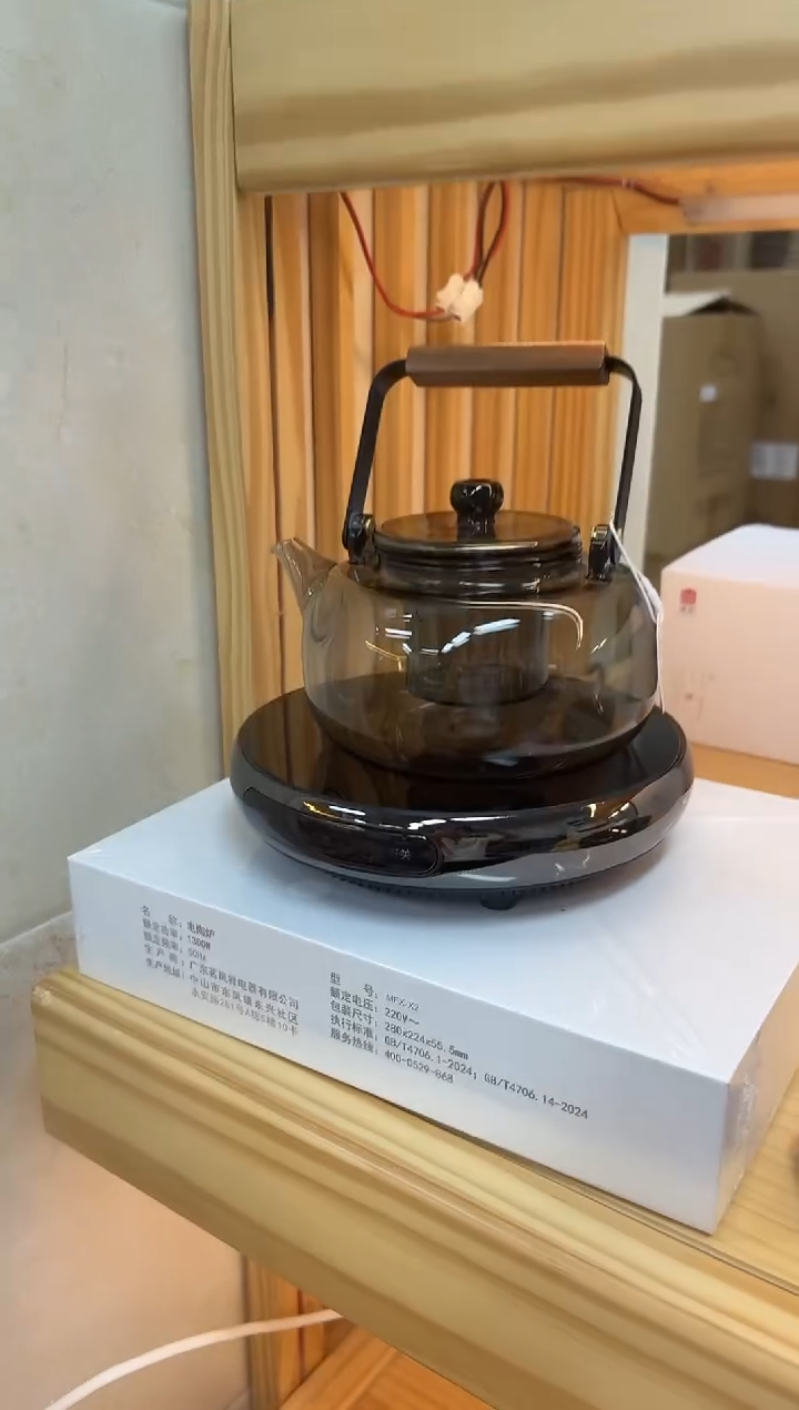 茗凤祥-魔术师-x2 -1300w+福容天逸壶烟灰