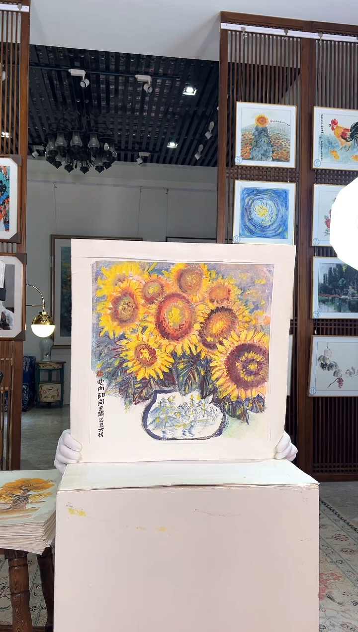 版画版画耿玉琨名章限量版画S