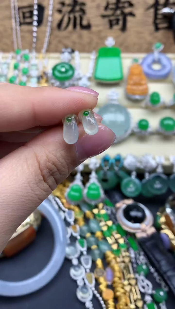 【闪购商品】翡翠耳饰18K金镶嵌370-中国好珍宝