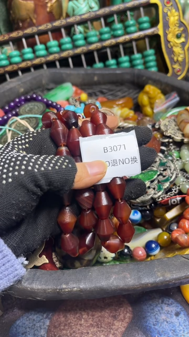 呆*薯好物工艺品