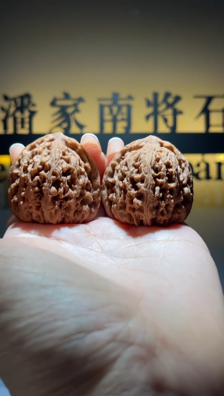 吊坠文玩核桃?****?南将