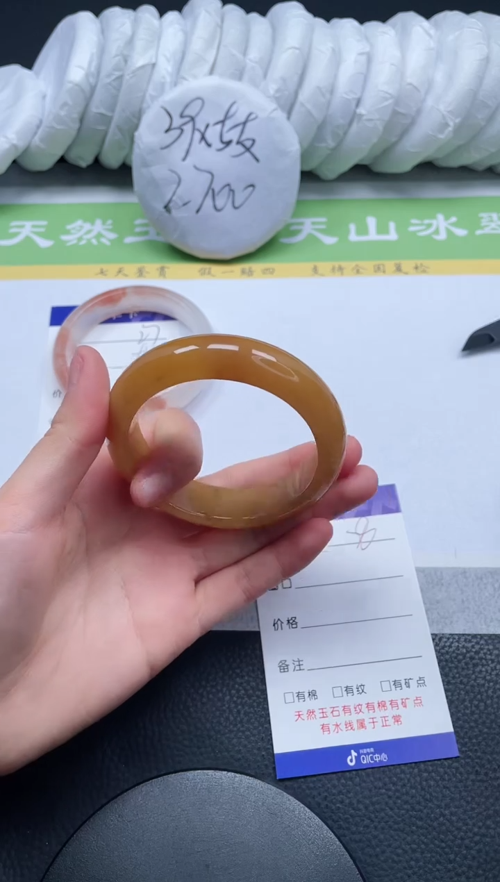 【闪购商品】石英质玉手镯未镶嵌A28-55
