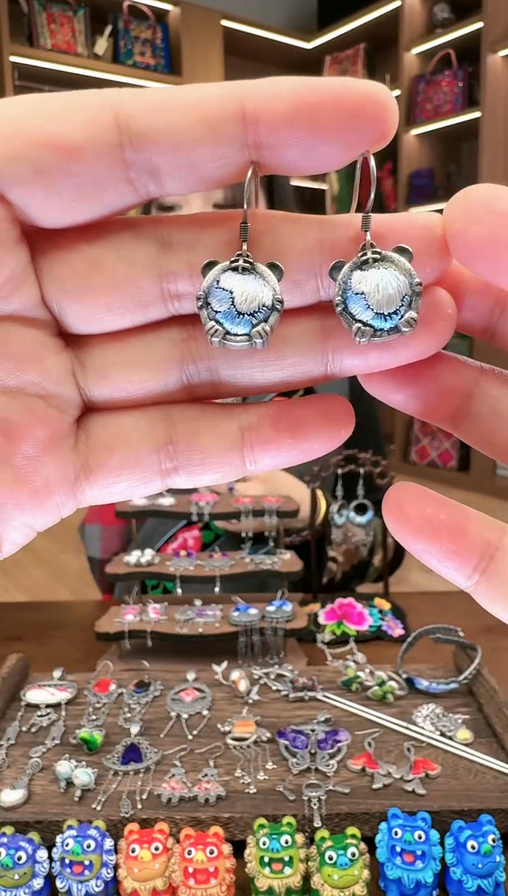 【闪购商品】织绣21黔东南苗族刺绣