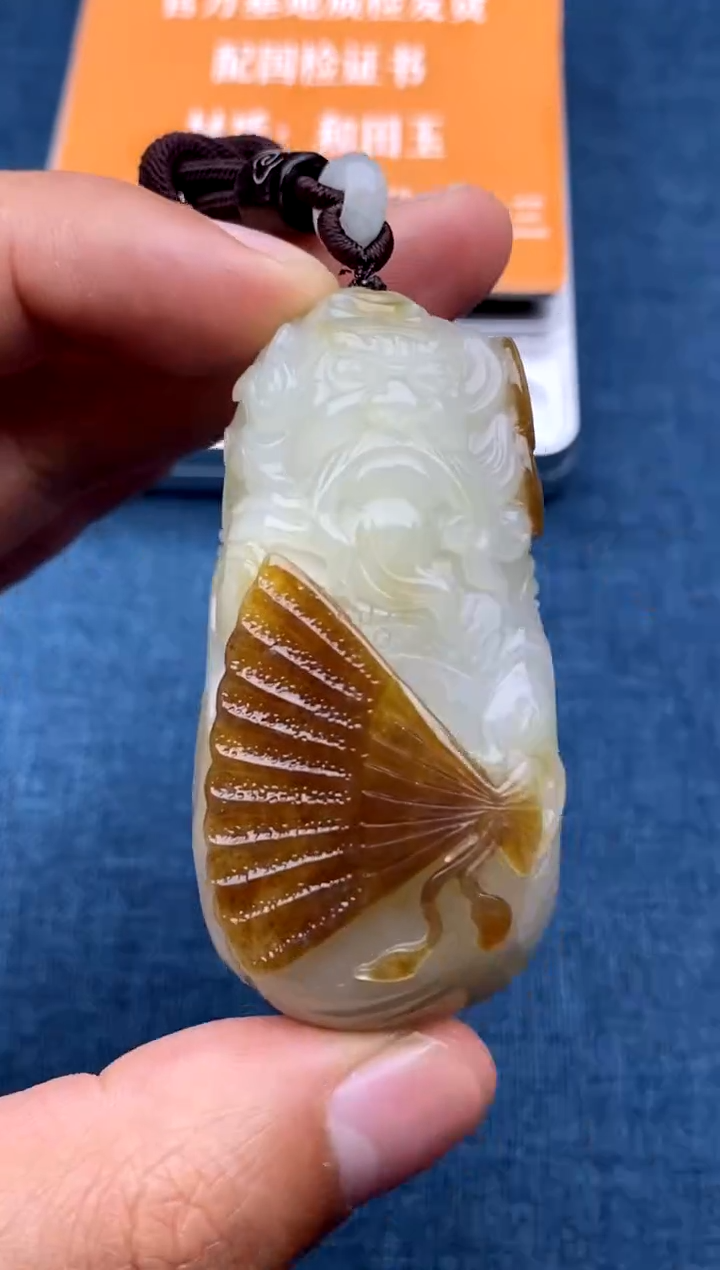 【闪购商品】和田玉把件未镶嵌78