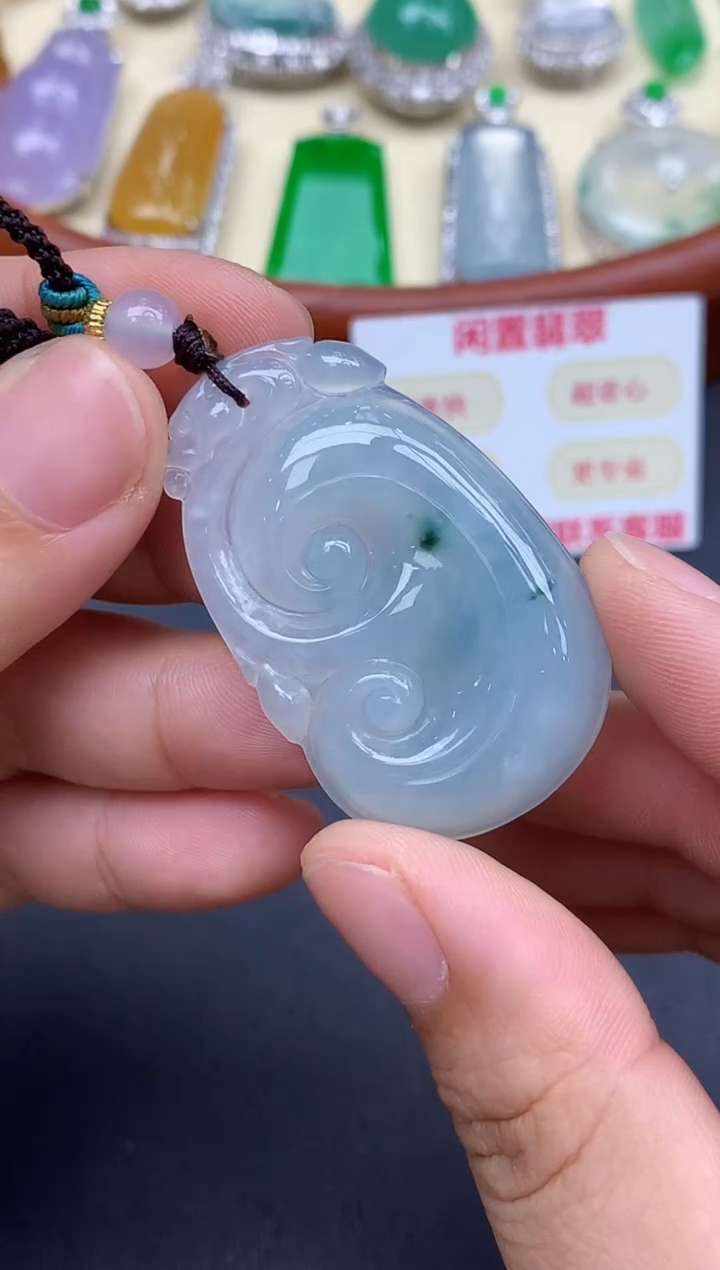 颈饰未镶嵌翡翠203-中国好珍宝