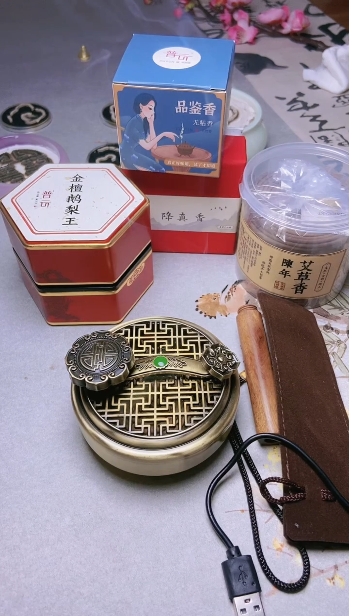 【闪购商品】1新人盘香大礼包