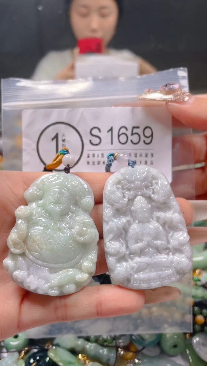【闪购商品】翡翠颈饰未镶嵌/S/翡翠A货一图一物