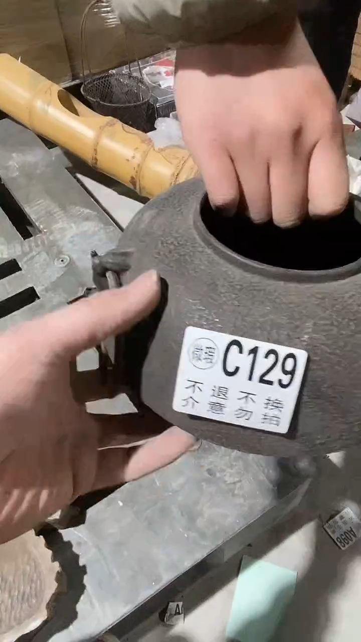 仙*129中古美术艺术品