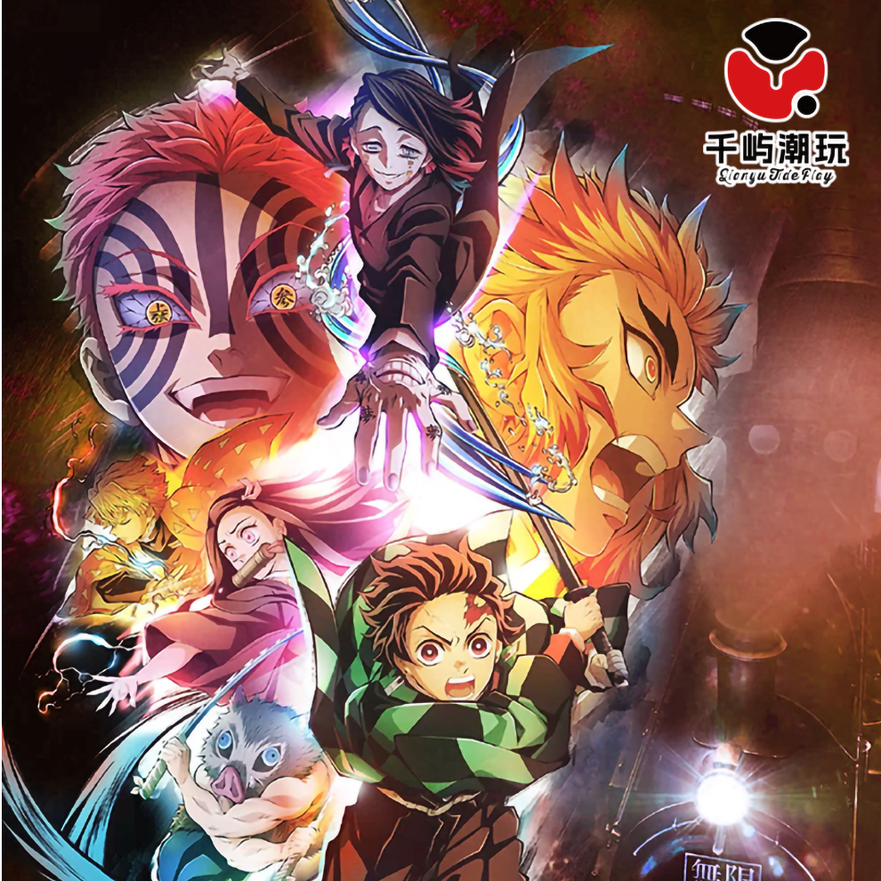 千屿潮玩 鬼灭之刃 亚克力砖 二创默认代拆 怡