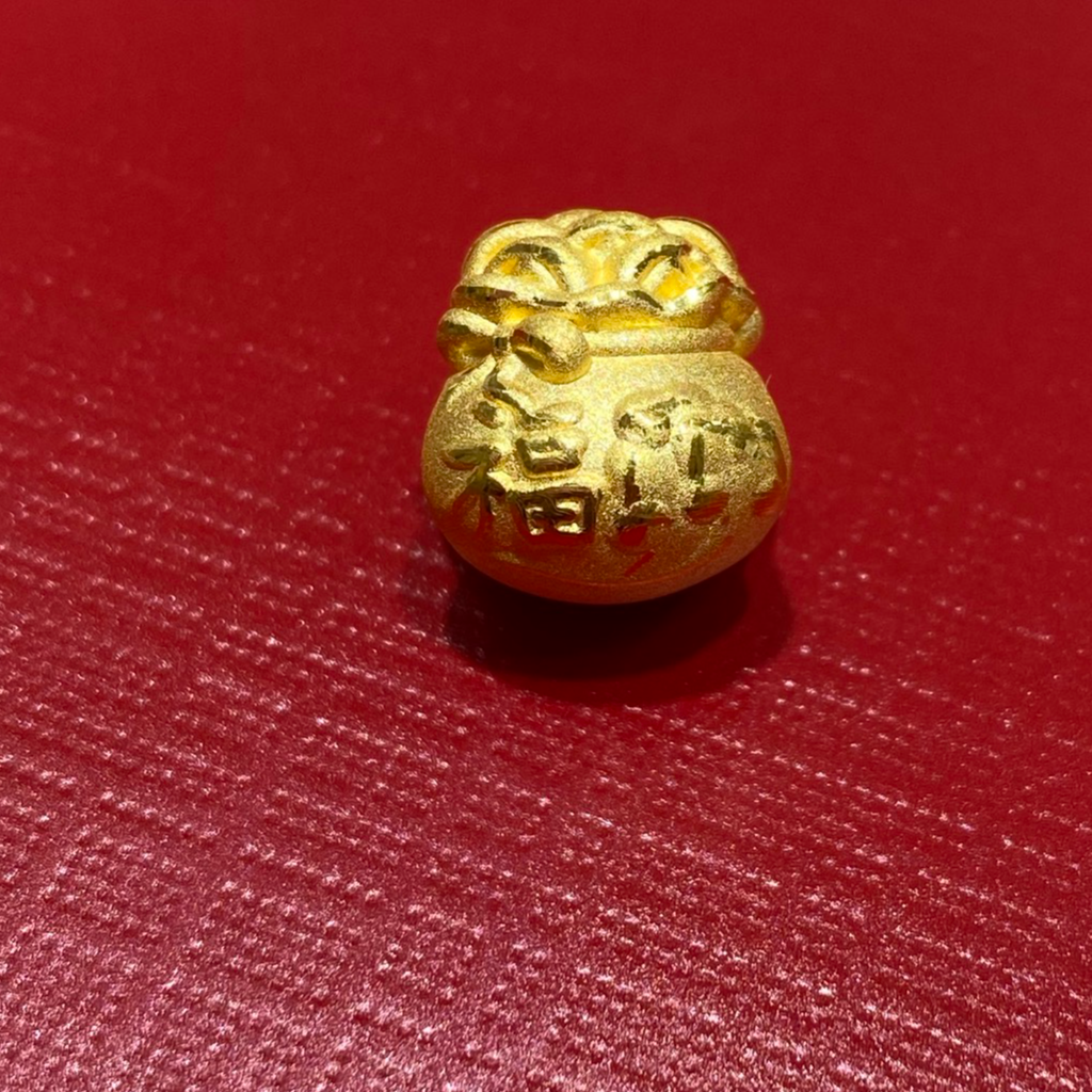 CBAI/菜百QHD足金饰品转运珠（福袋）